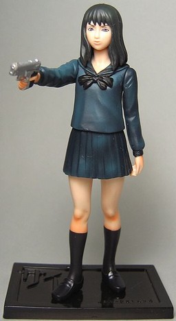 Isono Miwa, MPD-Psycho, MegaHouse, Trading, 4535123700149