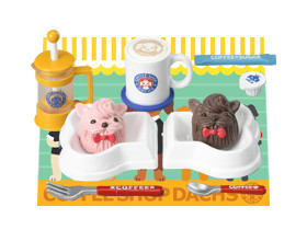 Doggie Cake And Cappuccino, MegaHouse, Trading, 4535123990922
