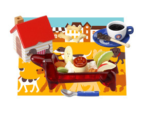 A La Mode And Bittersweet Espresso, MegaHouse, Trading, 4535123990922