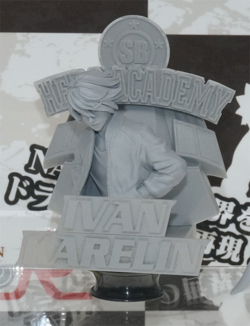 Ivan Karelin, Tiger & Bunny, MegaHouse, Trading