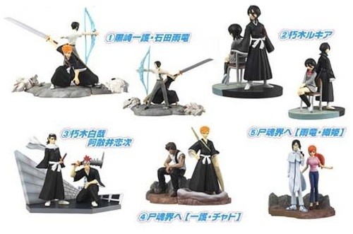 Ishida Uryuu, Kurosaki Ichigo, Bleach, MegaHouse, Trading