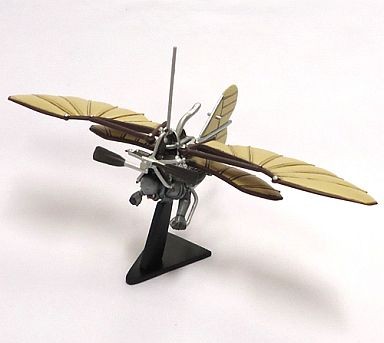 Flying Soldier, Steamboy, MegaHouse, Trading