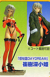 Saiki Misaki, Teizokurei Daydream, MegaHouse, Trading, 4535123700101
