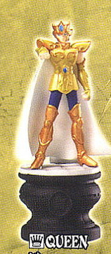 Leo Aiolia, Saint Seiya, MegaHouse, Trading