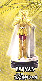 Virgo Shaka, Saint Seiya, MegaHouse, Trading