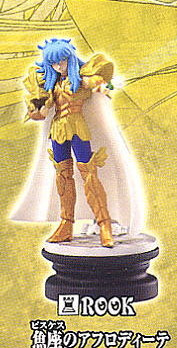 Pisces Aphrodite, Saint Seiya, MegaHouse, Trading