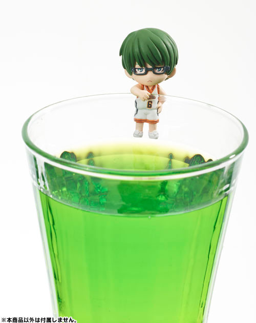 Midorima Shintarou, Kuroko No Basket, MegaHouse, Trading, 4535123816635