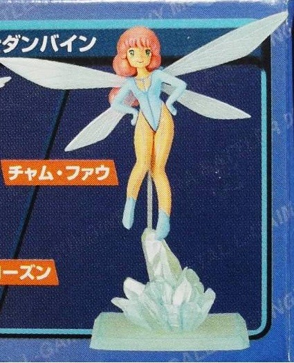 Cham Huau, Seisenshi Dunbine, McWorks, MegaHouse, Trading, 1/1