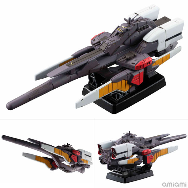 Reinforce Jr., Kidou Senshi Victory Gundam, MegaHouse, Pre-Painted