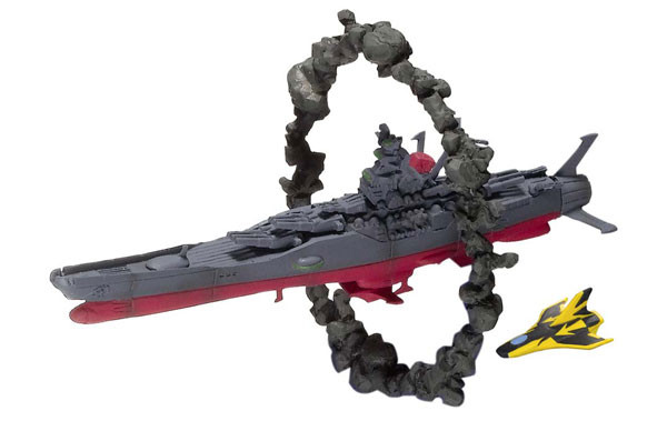 Black Tiger, Yamato (Asteroid Belt), Uchuu Senkan Yamato!, MegaHouse, Trading, 4535123814815