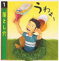 Otoshiana, MegaHouse, Trading, 4535123990120