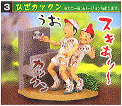 Hizakakkun, MegaHouse, Trading, 4535123990120