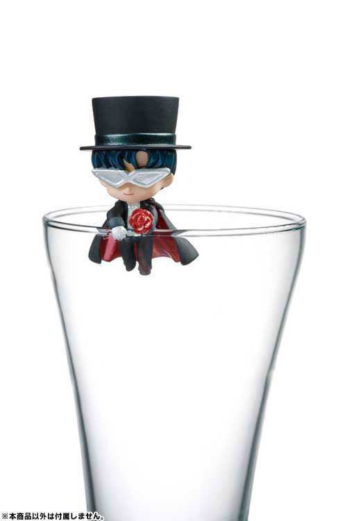 Tuxedo Kamen, Bishoujo Senshi Sailor Moon, MegaHouse, Trading, 4535123817397