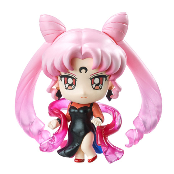 Black Lady, Bishoujo Senshi Sailor Moon R, MegaHouse, Trading, 4535123818882