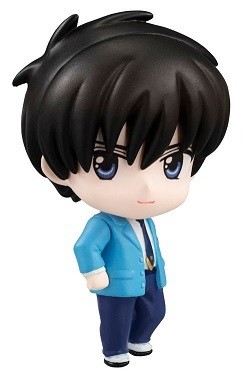 Kinomoto Touya, Card Captor Sakura, MegaHouse, Trading, 4535123819520