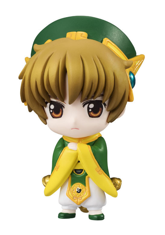 Li Syaoran, Card Captor Sakura, MegaHouse, Trading, 4535123819520