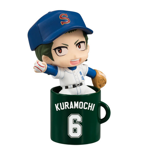 Kuramochi Youichi, Daiya No Ace, MegaHouse, Trading, 4535123820007