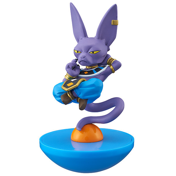 Beerus, Dragon Ball Super, MegaHouse, Trading, 4535123820434