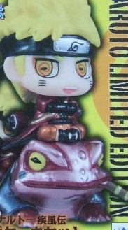 Gamabunta, Uzumaki Naruto, Naruto Shippuuden, MegaHouse, Trading, 4535123819339