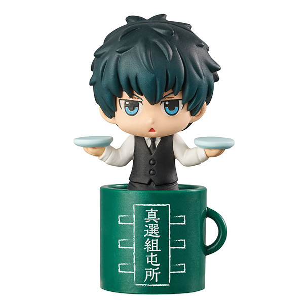 Hijikata Toushirou (Gyaruson), Gintama°, MegaHouse, Trading, 4535123821028