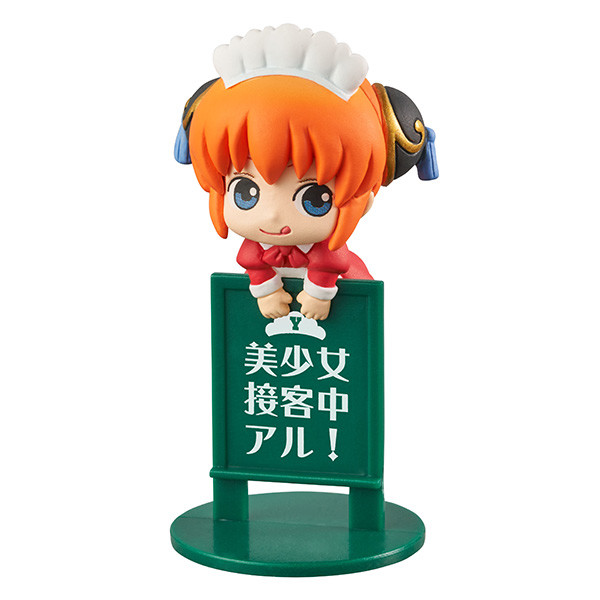Kagura (Waitress), Gintama°, MegaHouse, Trading, 4535123821028
