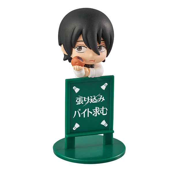 Yamazaki Sagaru (Gyaruson), Gintama°, MegaHouse, Trading, 4535123821028