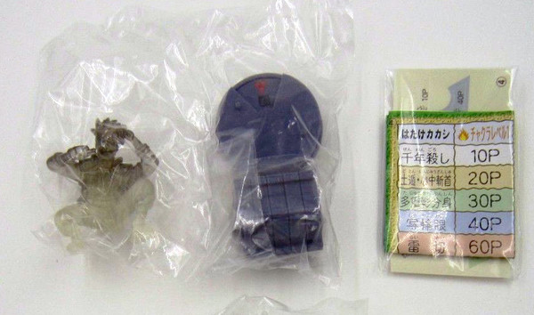 Hatake Kakashi (Clear), Naruto, MegaHouse, Trading
