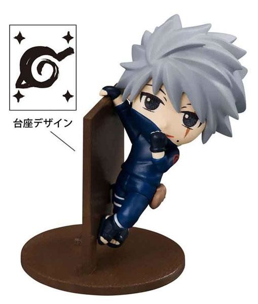 Hatake Kakashi, Naruto Shippuuden, MegaHouse, Trading, 4535123821813