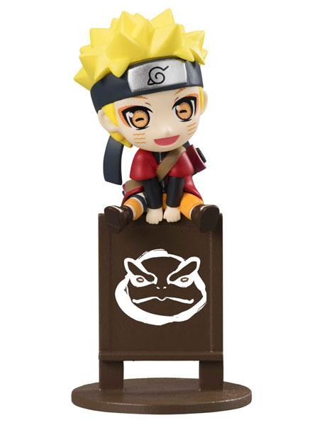 Uzumaki Naruto, Naruto Shippuuden, MegaHouse, Trading, 4535123821813