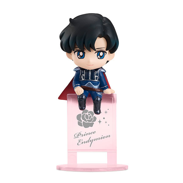 Prince Endymion, Bishoujo Senshi Sailor Moon, MegaHouse, Trading, 4535123822247