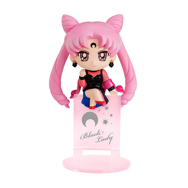 Black Lady, Bishoujo Senshi Sailor Moon, MegaHouse, Trading, 4535123822247