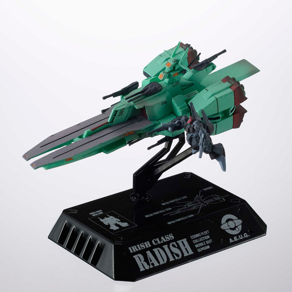 MSA-099 Rick Dias (Stutzer), RADISH (GUNDAM Act 3), Kidou Senshi Z Gundam, MegaHouse, Trading