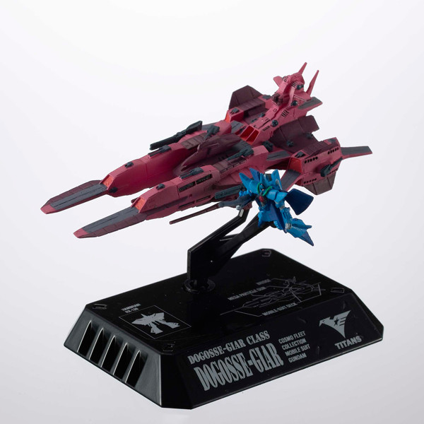 RX-139 Hambrabi (GUNDAM Act 3), Kidou Senshi Z Gundam, MegaHouse, Trading
