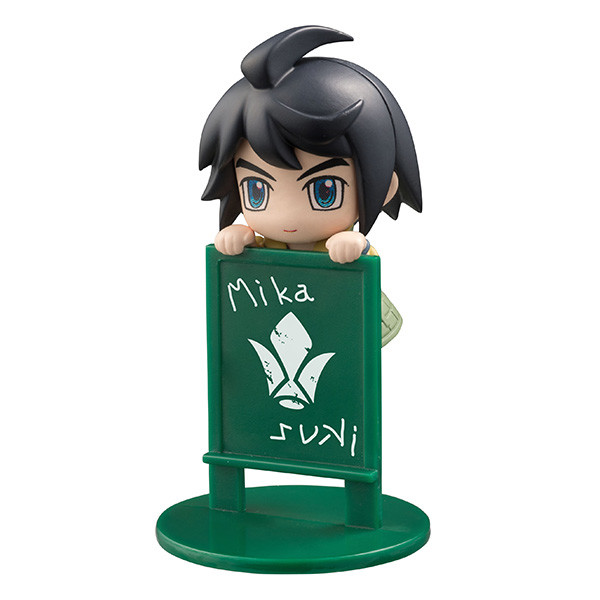 Mikazuki Augus, Kidou Senshi Gundam Tekketsu No Orphans, MegaHouse, Trading, 4535123822230