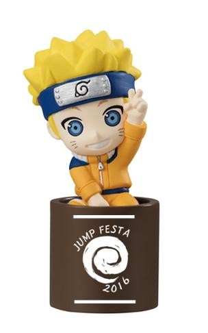 Uzumaki Naruto, Naruto, MegaHouse, Trading