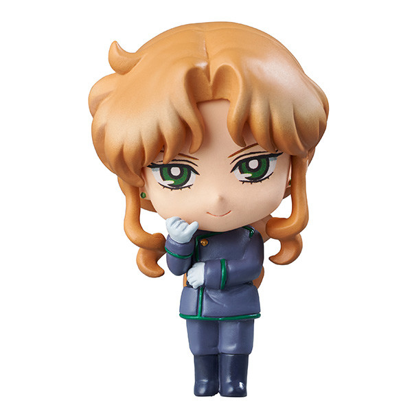Zoisite, Bishoujo Senshi Sailor Moon, MegaHouse, Trading