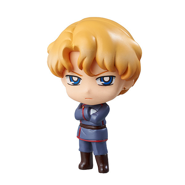 Jadeite, Bishoujo Senshi Sailor Moon, MegaHouse, Trading