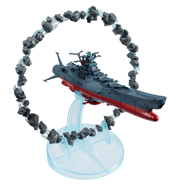 Yamato (w/Asteroid Ring), Uchuu Senkan Yamato 2202: Ai No Senshi-tachi, MegaHouse, Pre-Painted, 4535123823299