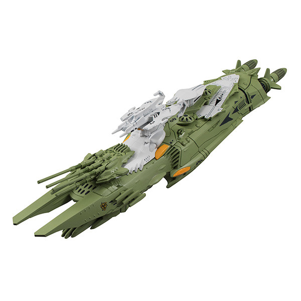 Medaruusa Class Annihilation Heavy Battleship, Uchuu Senkan Yamato 2202: Ai No Senshi-tachi, MegaHouse, Pre-Painted, 4535123823305