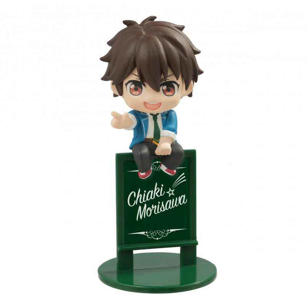 Morisawa Chiaki, Ensemble Stars!, MegaHouse, Trading, 4535123823152