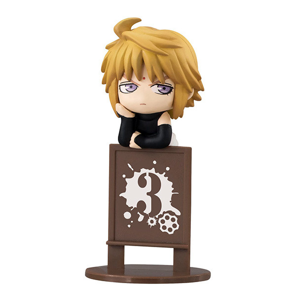 Genjo Sanzo, Saiyuki Reload Blast, MegaHouse, Trading, 4535123823350