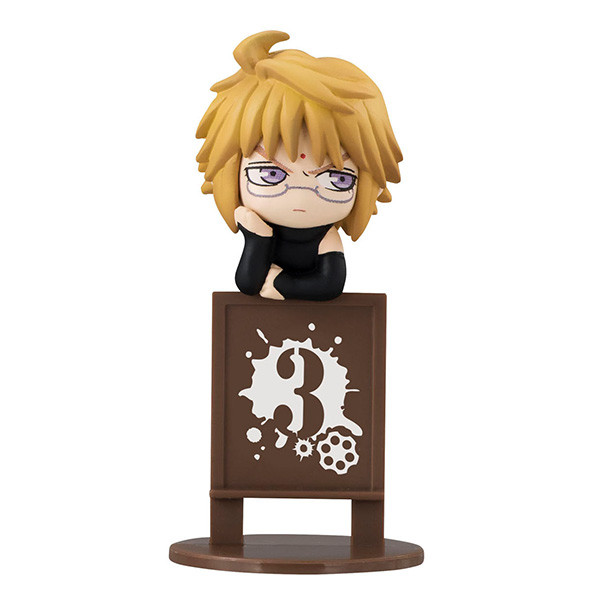 Genjo Sanzo, Saiyuki Reload Blast, MegaHouse, Trading, 4535123823350