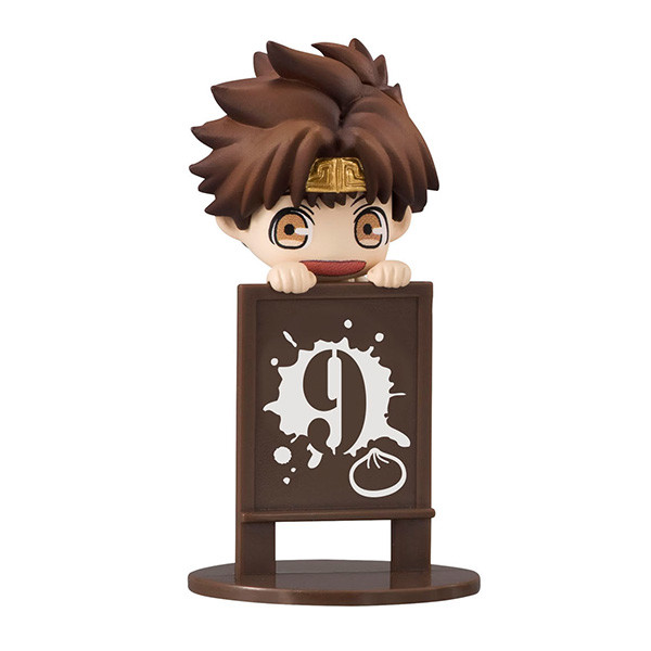 Son Goku, Saiyuki Reload Blast, MegaHouse, Trading, 4535123823350