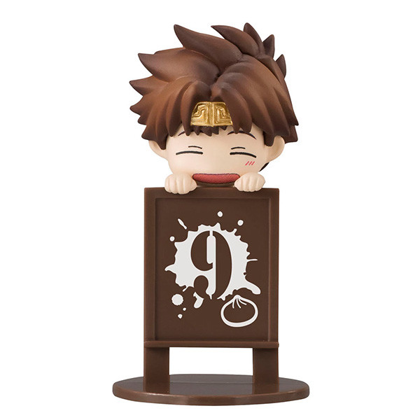 Son Goku, Saiyuki Reload Blast, MegaHouse, Trading, 4535123823350