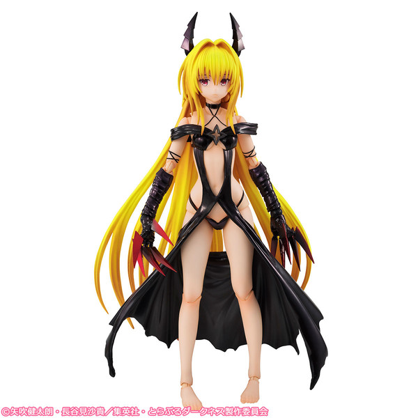 Konjiki no Yami, To LOVEru Darkness, MegaHouse, Action/Dolls, 1/8, 4535123824470