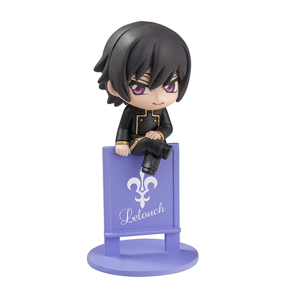 Lelouch Lamperouge, Code Geass - Hangyaku No Lelouch, MegaHouse, Trading, 4535123824203