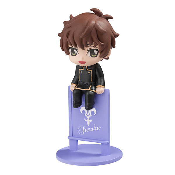 Kururugi Suzaku, Code Geass - Hangyaku No Lelouch, MegaHouse, Trading, 4535123824203