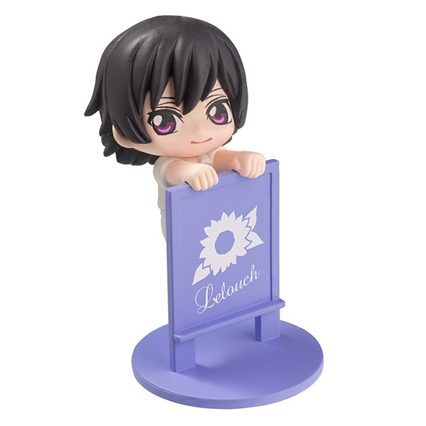 Lelouch Lamperouge, Code Geass - Hangyaku No Lelouch, MegaHouse, Trading, 4535123824203