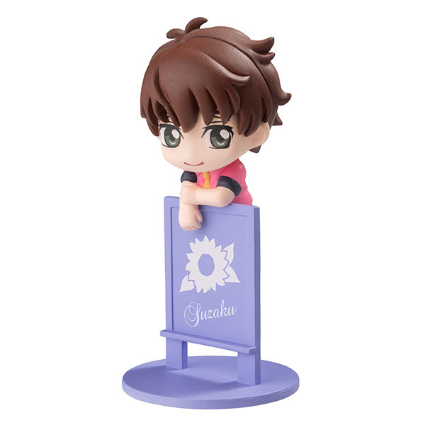 Kururugi Suzaku, Code Geass - Hangyaku No Lelouch, MegaHouse, Trading, 4535123824203