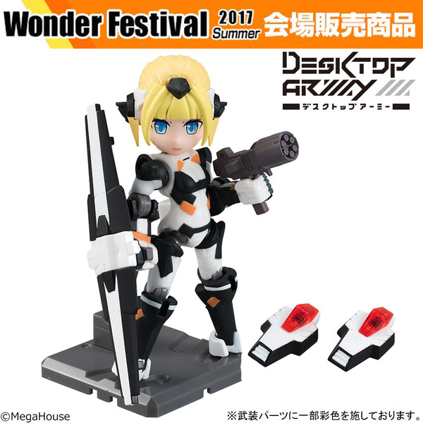 H-819s "Chrom" (Police Radio Specification), Original Character, MegaHouse, Trading, 1/1